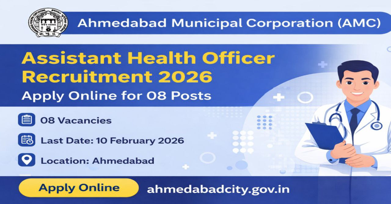 AMC Assistant Health Officer Recruitment 2026