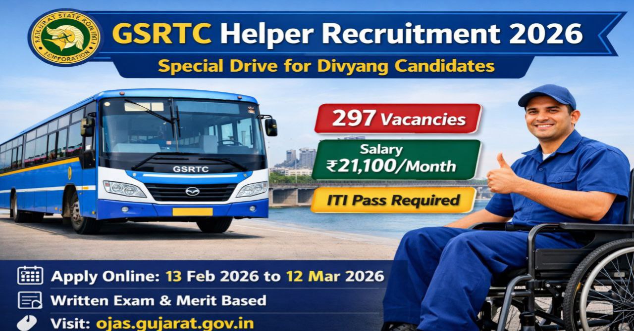 GSRTC Helper Recruitment 2026