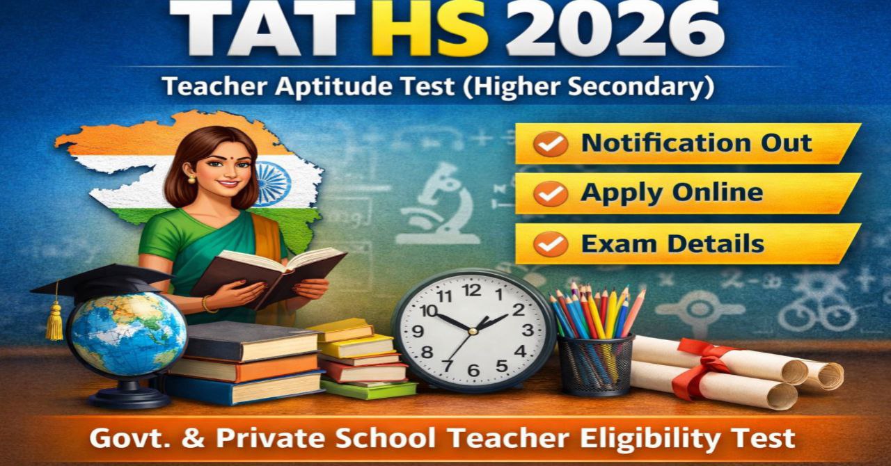 Gujarat TAT HS Recruitment 2026