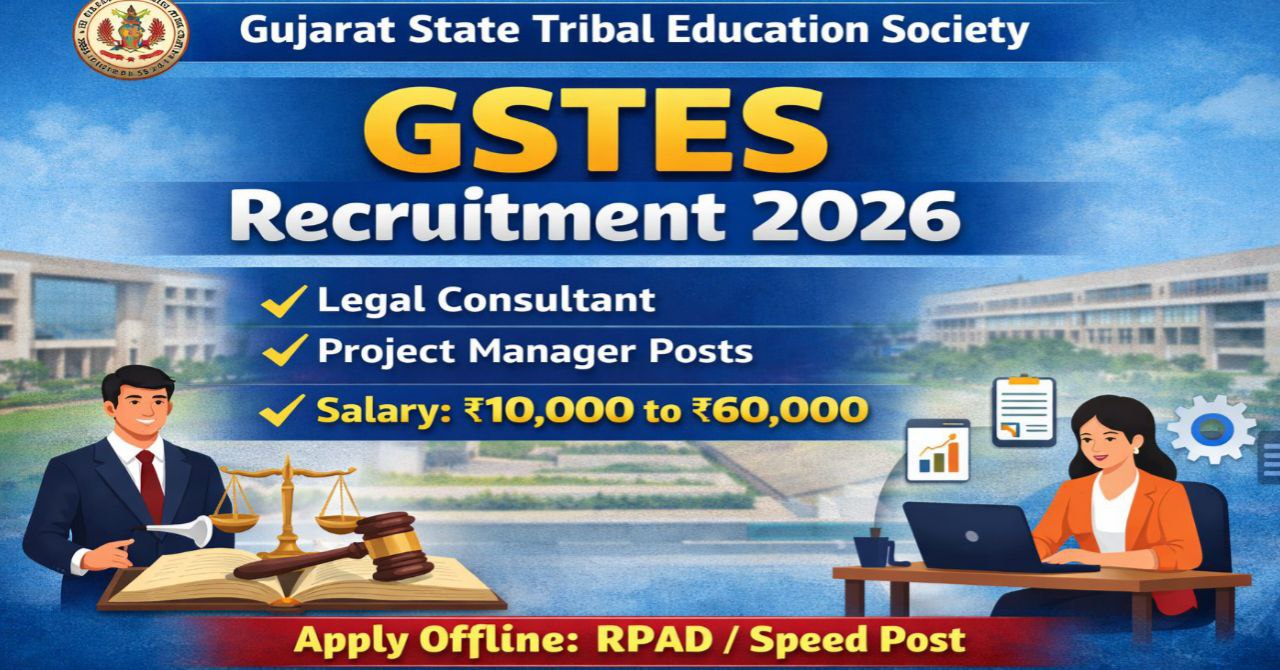 Gujarat State Tribal Education Society Recruitment 2026
