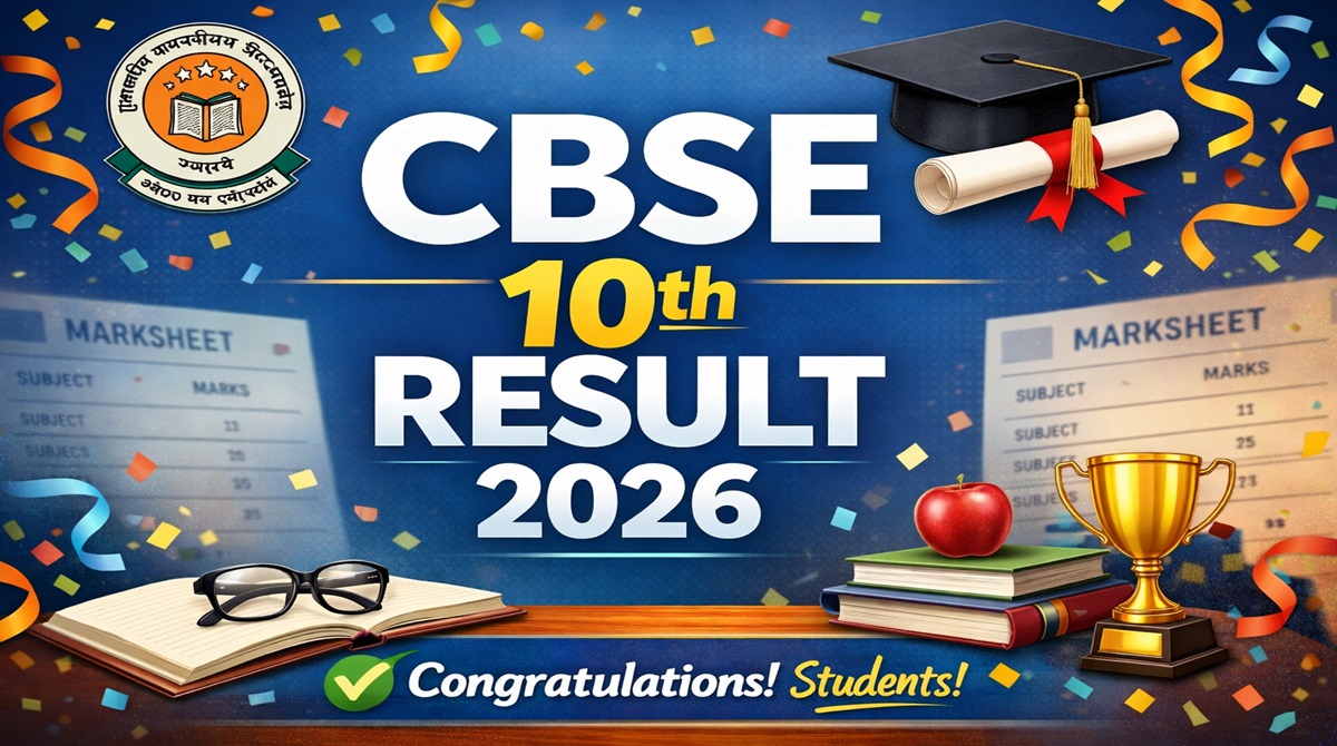 CBSE 10th Result 2026