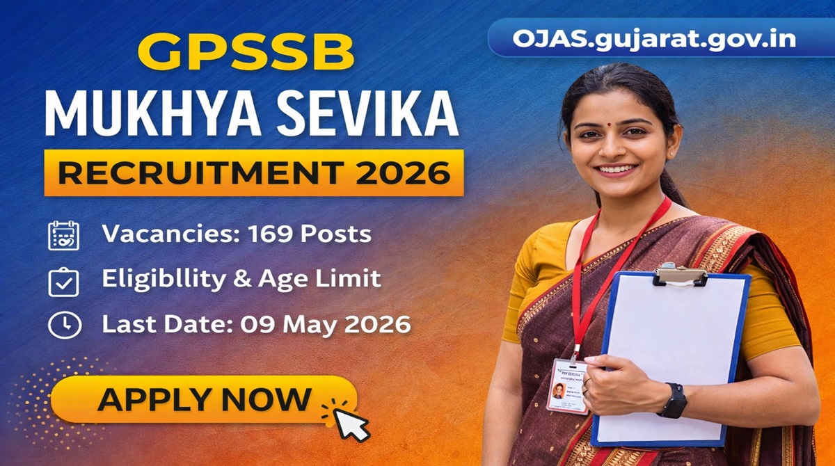 GPSSB Mukhya Sevika Recruitment 2026