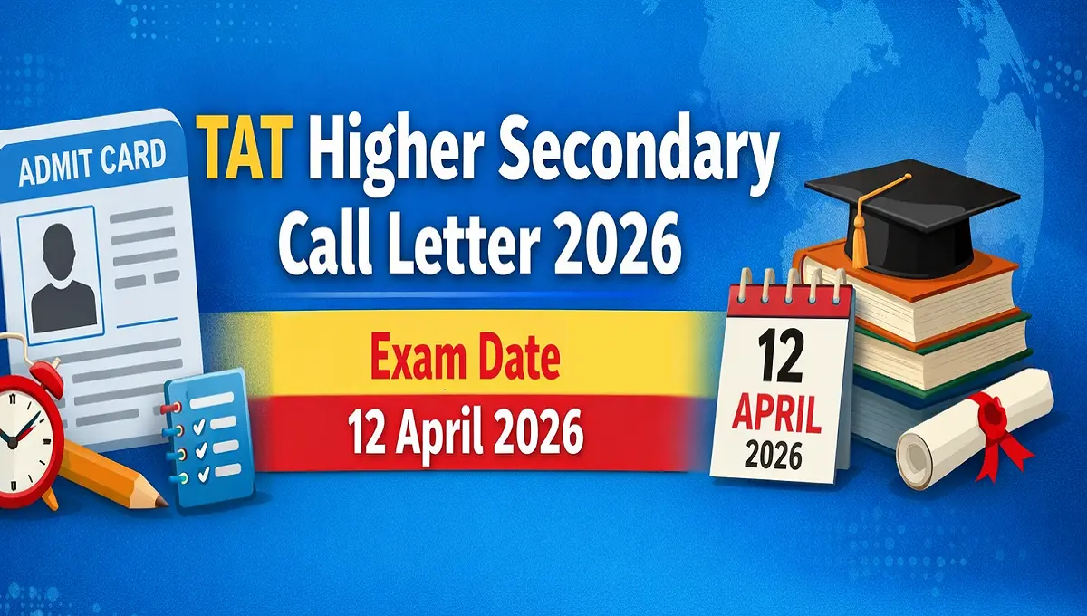 TAT HS Call Letter 2026