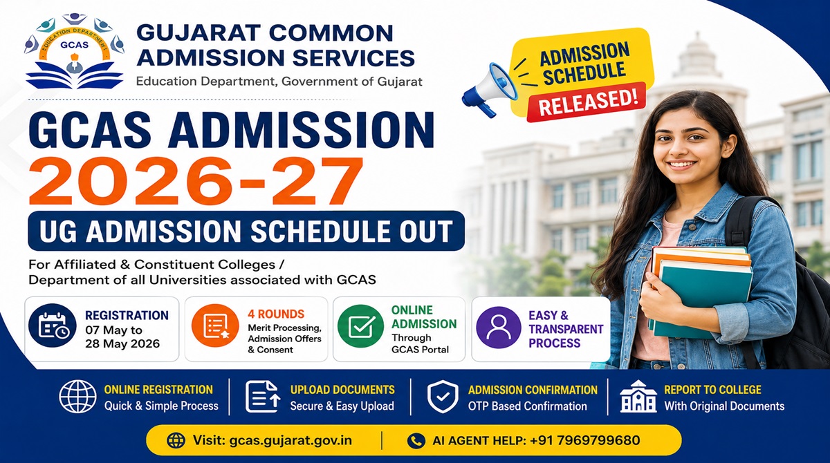 GCAS Admission Schedule 2026-27