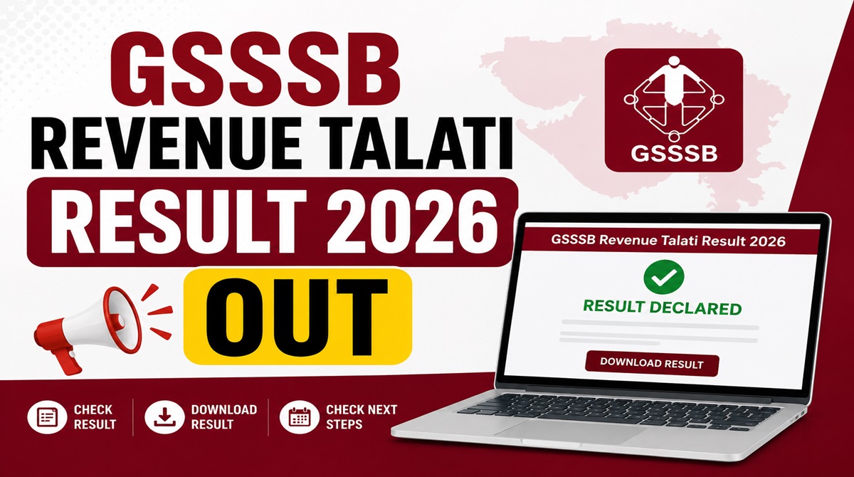 GSSSB Revenue Talati Result 2026
