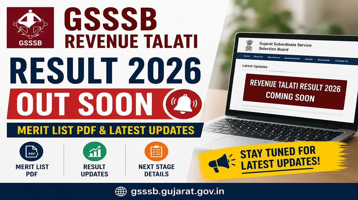 GSSSB Revenue Talati Result 2026