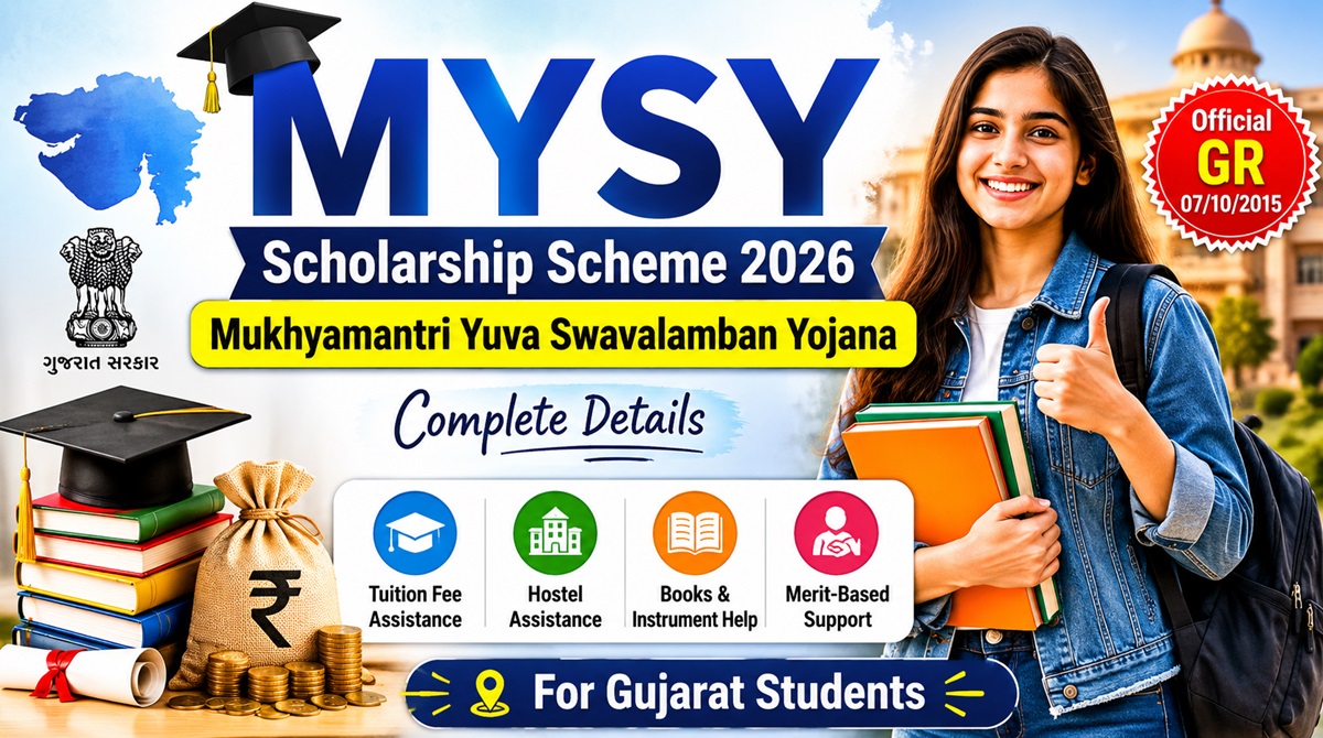 MYSY Scholarship Scheme 2026