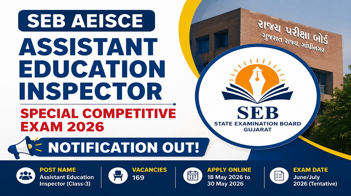 SEB AEISCE Assistant Education Inspector