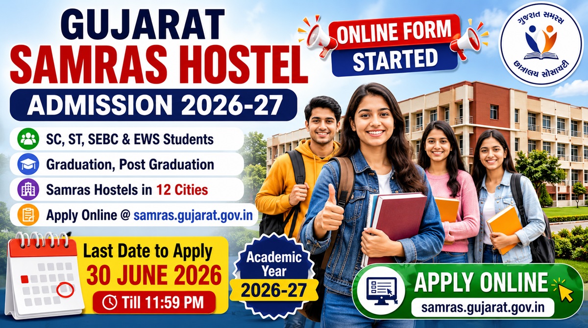 Samras Hostel Admission 2026-27