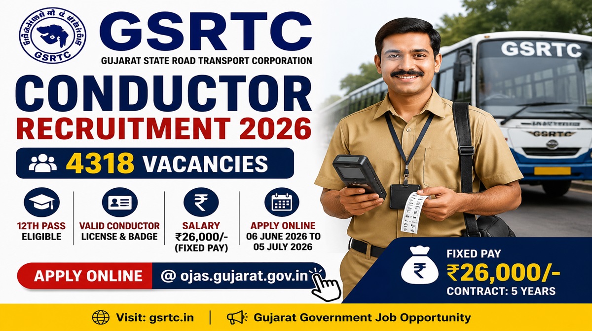 GSRTC Conductor Recruitment 2026